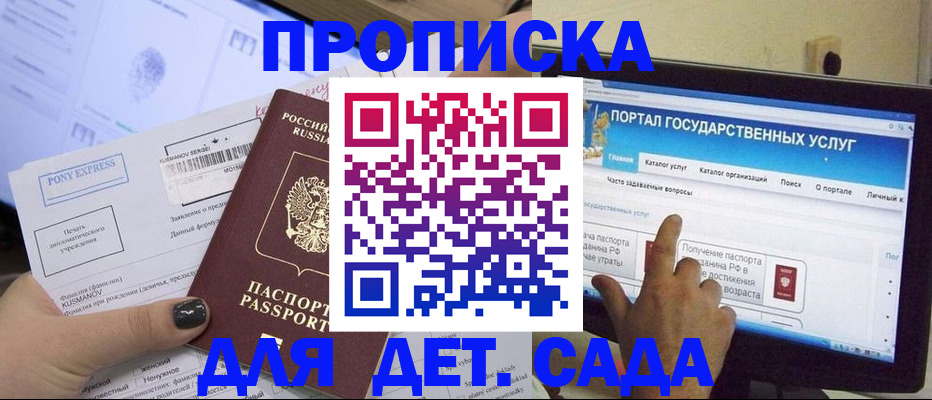 форма 3 в Нерехте